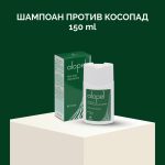 Шампоан против косопад 150 мл